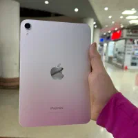 ipad 7 mini