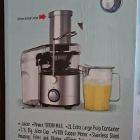 آبمیوه گیری تک کاره گوسونیک Gosonic