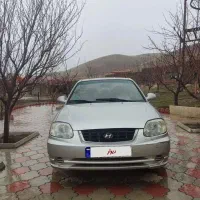 ورنا ۸۴
