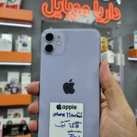 آیفون ۱۱ نرمال/دوسیم /۱۲۸گیگ/داریا شعبه یک