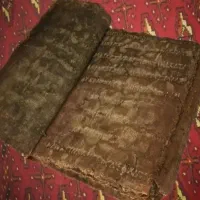 دعا سرکتاب تضمینی