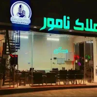 رهن و اجاره واحد شیک شهرک گلستان