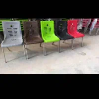 صندلی پلاستیکی طرح اپل بدونه دسته