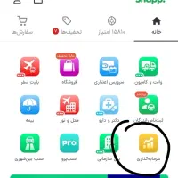 کد دعوت 200 تومانی