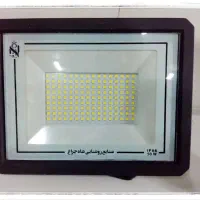 پرژکتور 50 وات