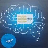 سیم کارت هوشمند شاتل