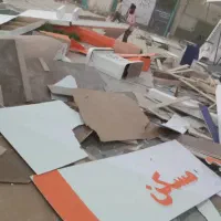 ضایعات نوپان برای هیزم|عمده‌فروشی|تهران, خلیج فارس|دیوار