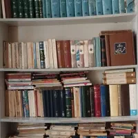 کتابخانه شخصی