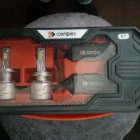 هدلایت کانپکس