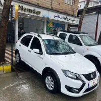 کوئیک جی ایکس آر فوری زیر قیمت