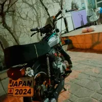 موتور آمیکو ۷۰