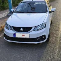 ساینا S