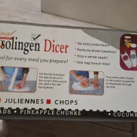 خرد کن نایسر دایسر