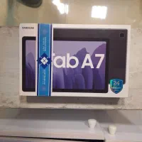 تبلت سامسونگ Galaxy TAB A7