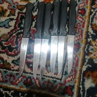 جهت باغ ظروف