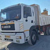 امیکو تک کمپریسی مدل ۸۸ تمیز همه چی به شرط