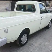 وانت پیکان