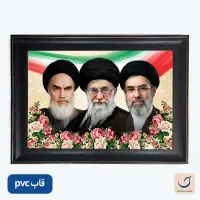 تابلوفرش عکس رهبر انقلاب|تابلو فرش|تهران, فلسطین (میدان انقلاب)|دیوار