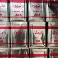 روغن ۱۶سرخ و سویاانواع برندها طبیعت زیر قیمت
