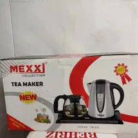 چایی ساز مکسی