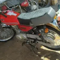 موتور۱۵۰ مزایده|موتورسیکلت|کرمانشاه, |دیوار