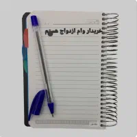 خودکار دربسته های ۳۵۰ و ۷۰۰تایی