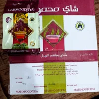 چای محمود وارداتی
