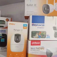 فروش اقساطی انواع دوربین مداربسته و دزدگیر منازل