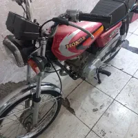 ۸۶ پلاک ملی خیلی تمیز وسالم