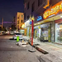 فروش-مغازه-24-متری-دو-نبش-سه-دهنه-مستقل-در-اندیشه