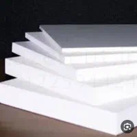 فوم نسوز درجه یک یونولیت