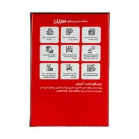 نرم افزار رستوران و کافی شاپ،کارواش،صندوق،حسابداری|خدمات رایانهای و موبایل|ری, شهرری|دیوار