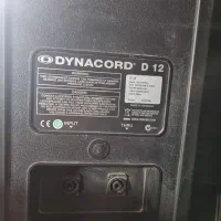 یک جفت باند دایناکورد D12|سیستم صوتی خانگی|تهران, تهرانویلا|دیوار