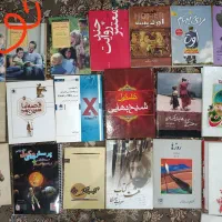 کتاب نو و در حد نو و دست دو