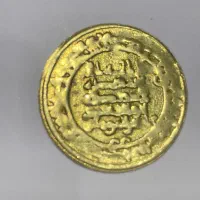 سکه قدیمی|کلکسیون سکه، تمبر، اسکناس|تهران, دکتر هوشیار|دیوار