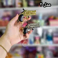 جاسوییچی|زیورآلات و اکسسوری|رشت, کوی جام جم|دیوار