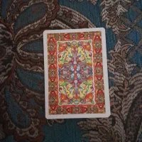 پاسور حکم|اسباب‌‌بازی|مهریز, |دیوار