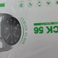 ساعت هوشمند پلمپ .دارای ۳بند جداگانه