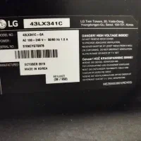led ۴۳ پنل ضربه خورده|تلویزیون و پروژکتور|مسجد سلیمان, |دیوار