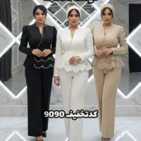 کت و شلوار مجلسی و عقد و نامزدی