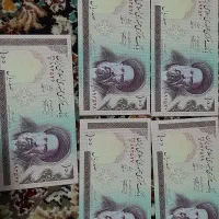 سکه جمهوری|کلکسیون سکه، تمبر، اسکناس|خاوران, |دیوار