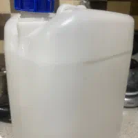 گالن بیست لیتری