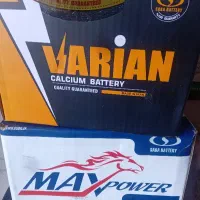 باتری تعاونی