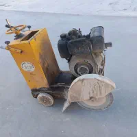 دستگاه کاتر