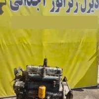 دیزل رومانی 4سیلندر 75 اسب بخار|ماشین‌آلات صنعتی|کرج, شهرک بهارستان|دیوار