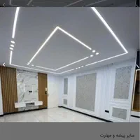 اجرای کناف، کمپارس، تایل۶۰*۶۰، تی وی روم|خدمات پیشه و مهارت|گرگان, |دیوار