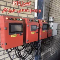 فروش کارخانه عملیات حرارتی|ماشینآلات صنعتی|آبیک, |دیوار