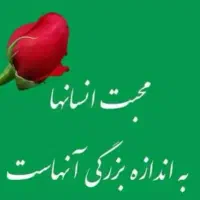 کمک رایگان به کسب وکارهای مواد غذایی