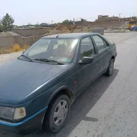 آردی مدل 84دوگانه