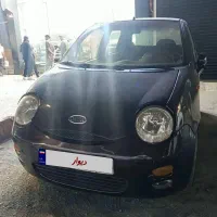mvm110 مدل 87